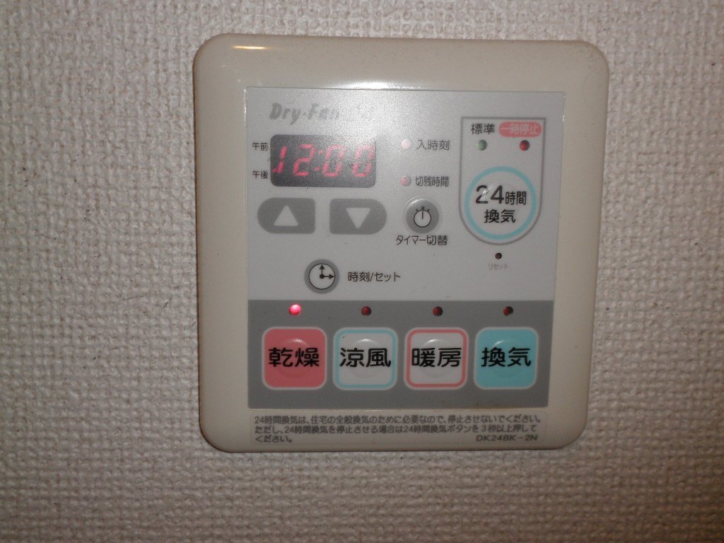 拡大写真：フローラ　ストラッセ 2階201のその他