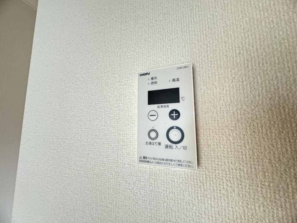 拡大写真:伊万里市新天町 2階205の室内設備