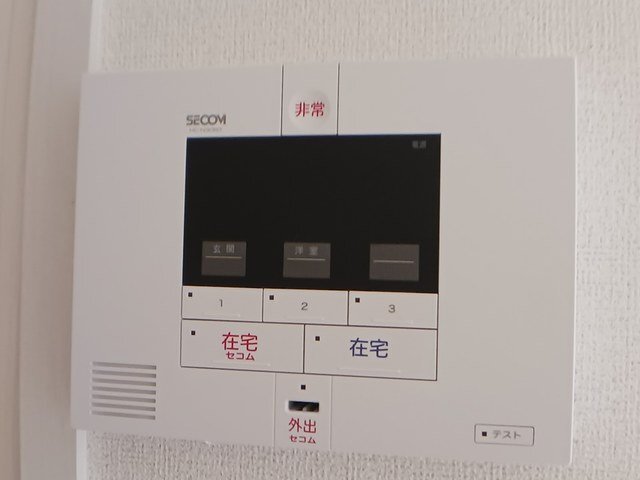 拡大写真:ヒカルサ伊万里ウエストⅠ 1階101のセキュリティ