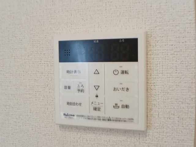 拡大写真:エアリー・グレイス Ⅱ 2階205の室内設備