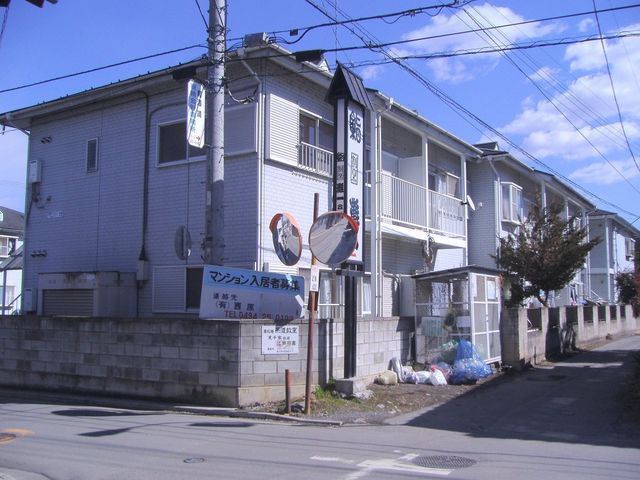 西原マンション2号棟の外観