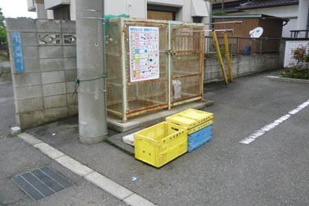 拡大写真：館林市日向町 1階106のゴミステーション