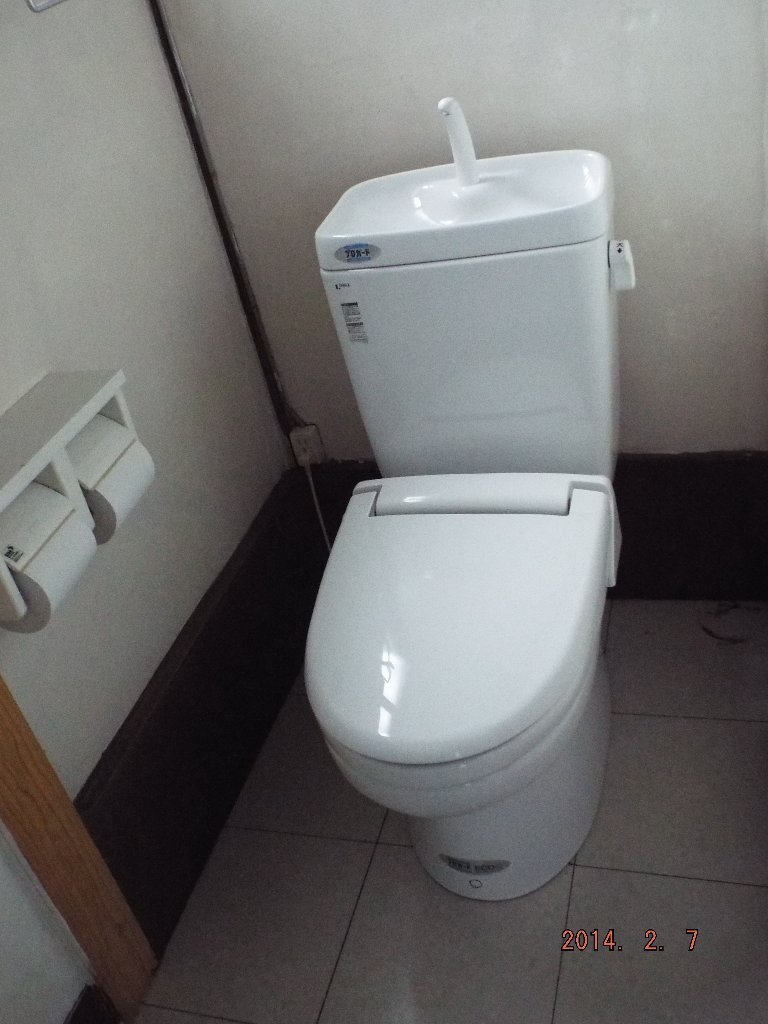 拡大写真：笠岡市笠岡 2のトイレ