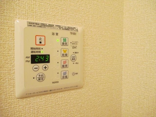拡大写真：セントラルタウンコートＡ棟 1階103の室内設備