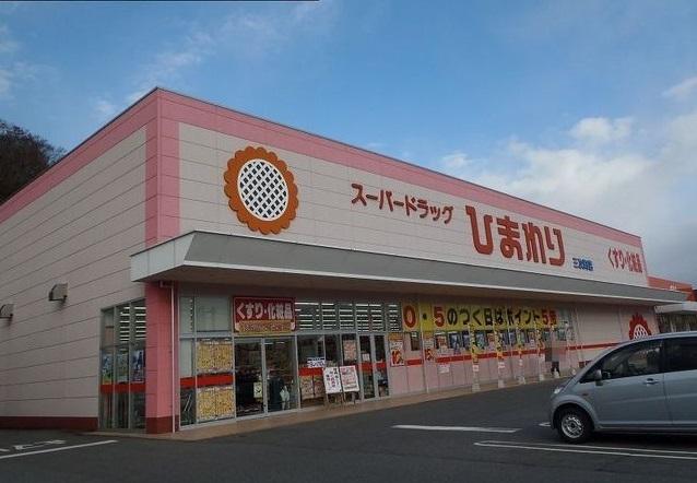 拡大写真:アプローズA 2階201のその他