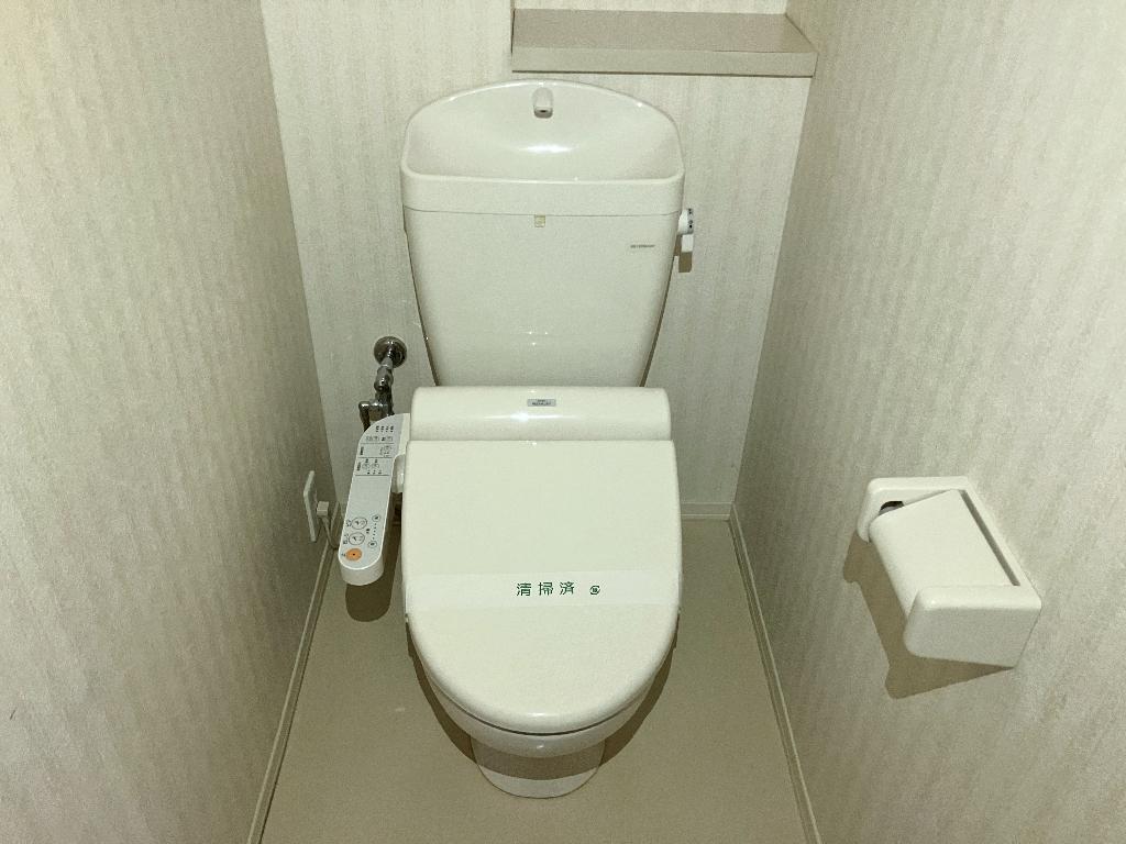 拡大写真：レトア南畑敷 1階102のトイレ