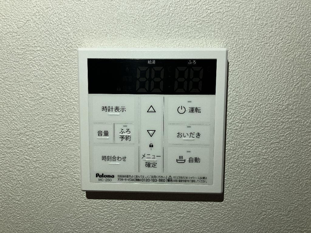 拡大写真：Sanluri 1階103の室内設備