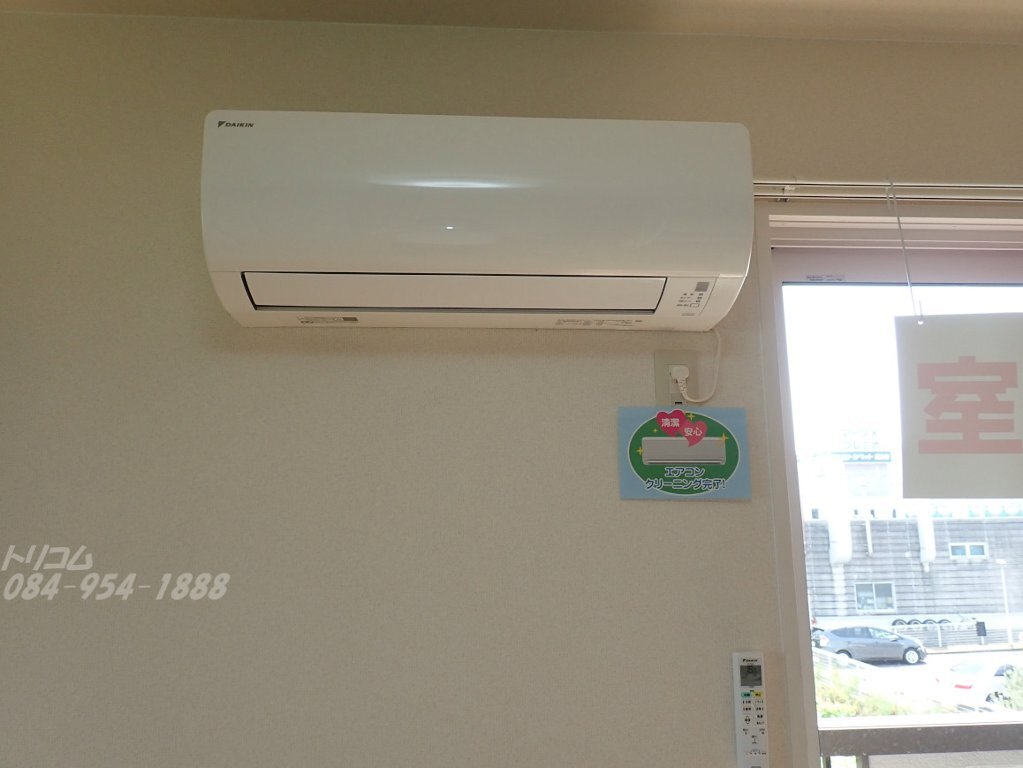 拡大写真：グランシャリオ 1階102のエアコン