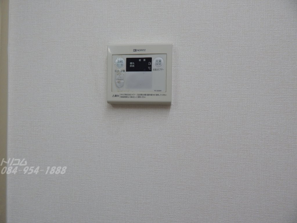 拡大写真:T・Y MOTOYA(ティーワイモトヤ) 4階401の給湯器リモコン(イメージ)