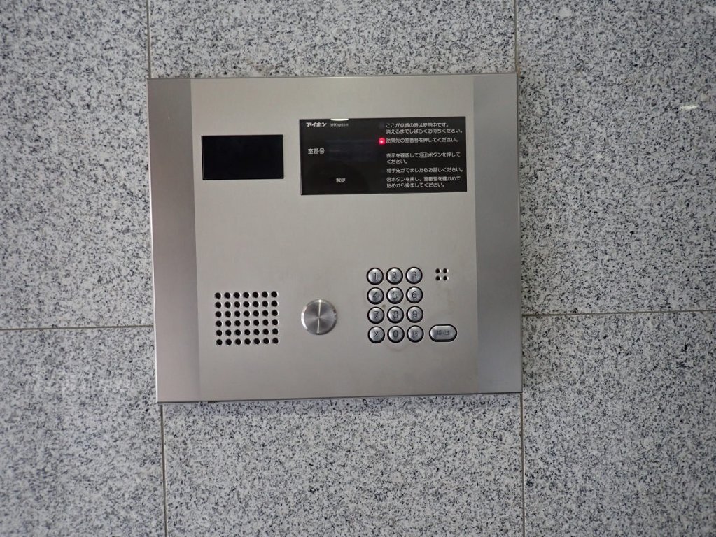 拡大写真:シンメイロード 4階401のセキュリティ