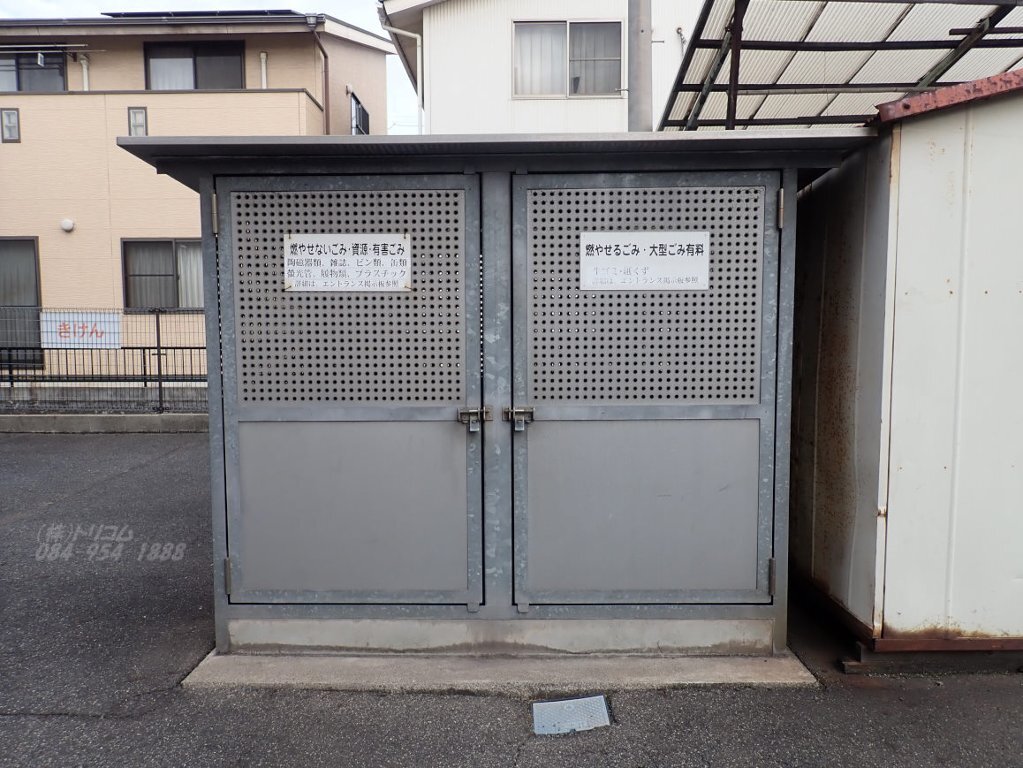 拡大写真：モンテソレイユ富田 2階201の敷地内ごみ置き場