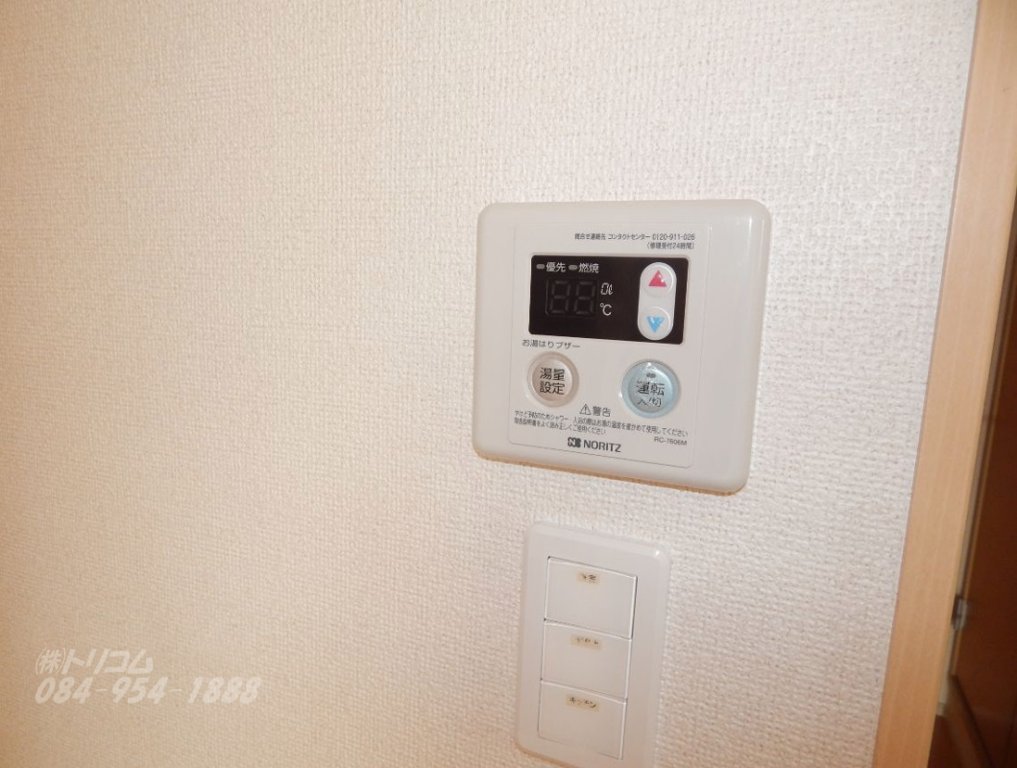 拡大写真:ガーデンハウス曙 2階202の室内設備