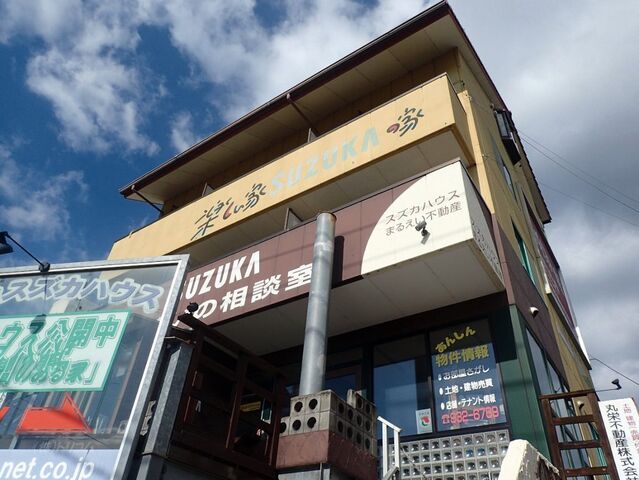 拡大写真：バグースⅡ 5階501の外観写真（昼）