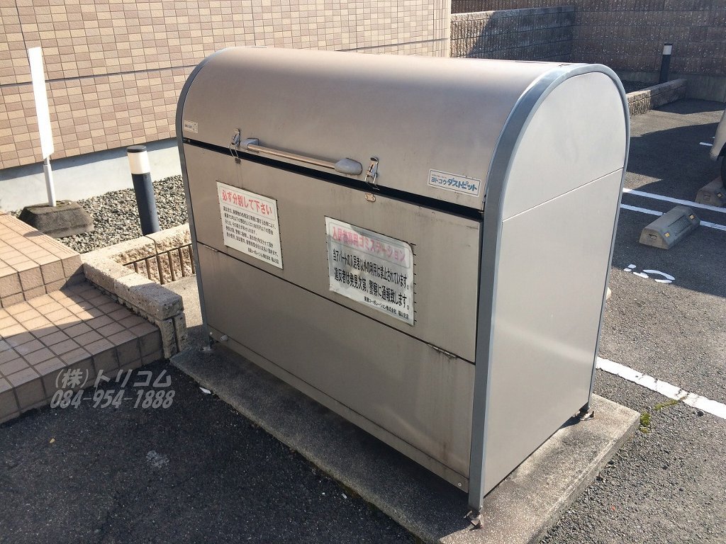 拡大写真:ベル・グラース 2階205の専用ゴミ置き場