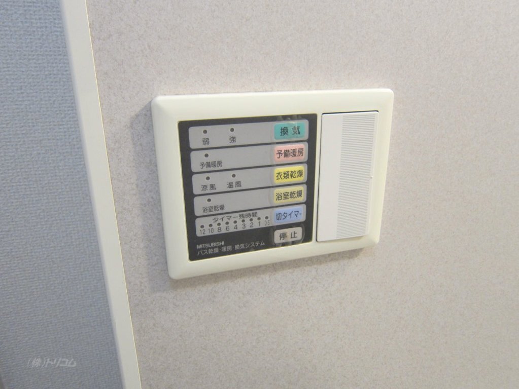 拡大写真:セジュール明神 1階101の室内設備
