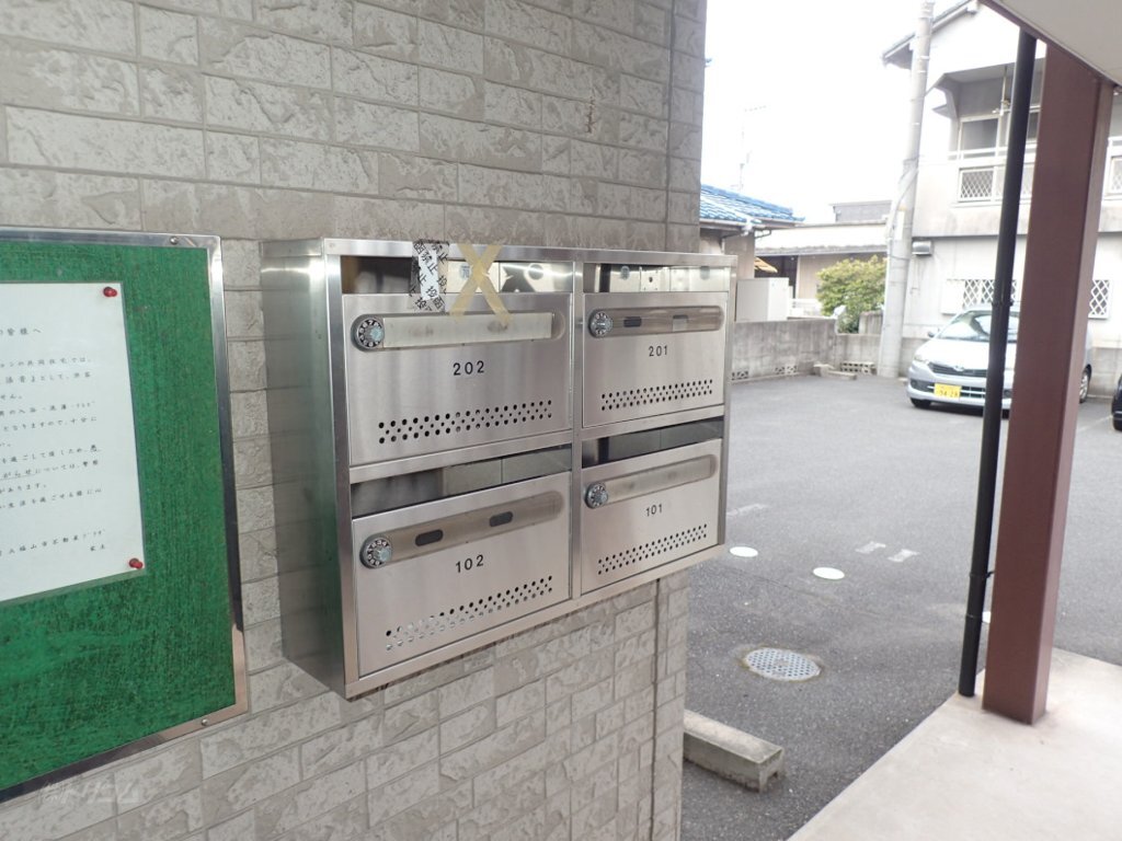 拡大写真：小砂ハイツ 2階202のポスト
