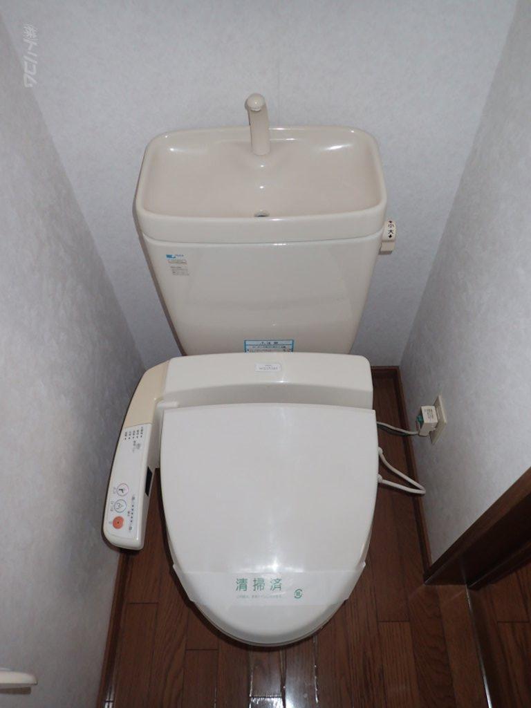 拡大写真：小砂ハイツ 2階202のシャワー付トイレ