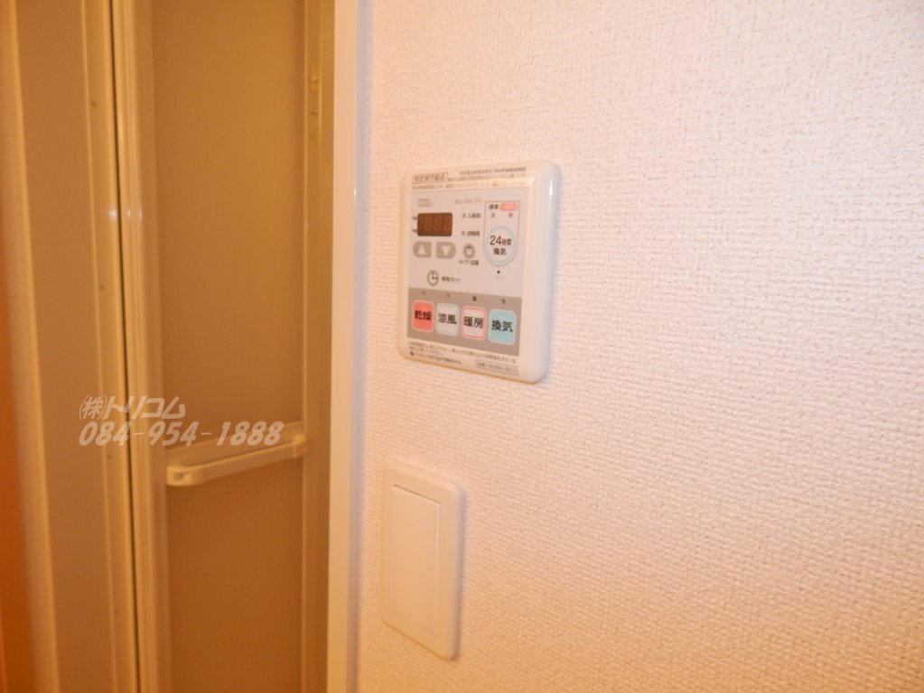 拡大写真:フェリーチェ 2階204の浴室乾燥機