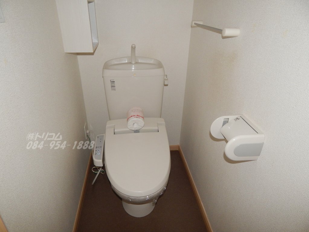 拡大写真:フェリーチェ 2階204のシャワー付トイレ