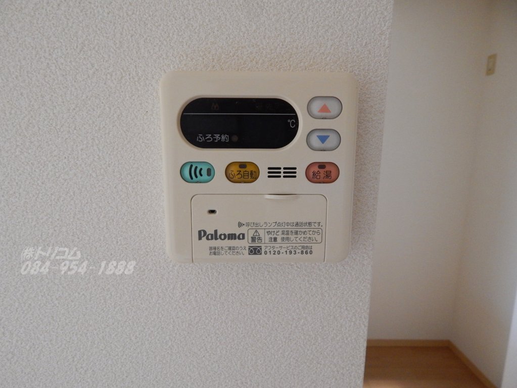 拡大写真：CHOW　HOUSE（チャウハウス） 2階202の室内設備