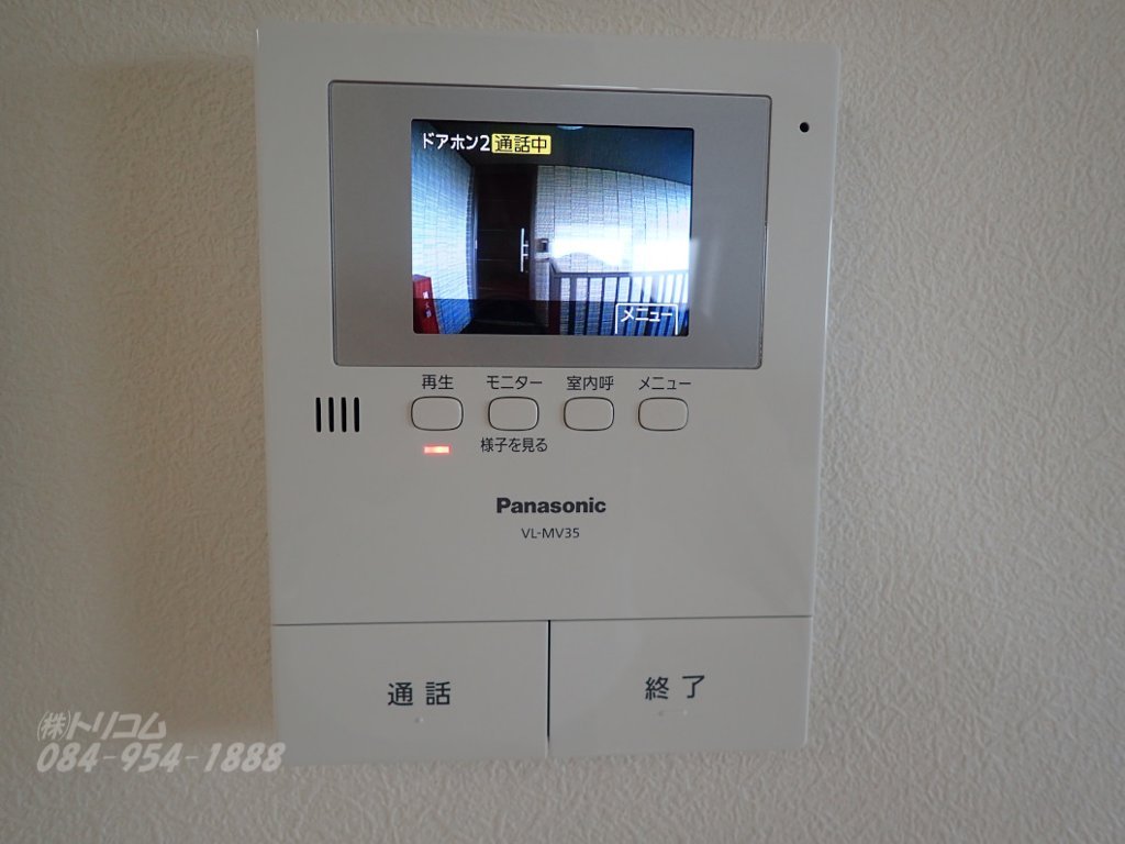 拡大写真：グランベレオ沖野上 2階201のテレビドアホン