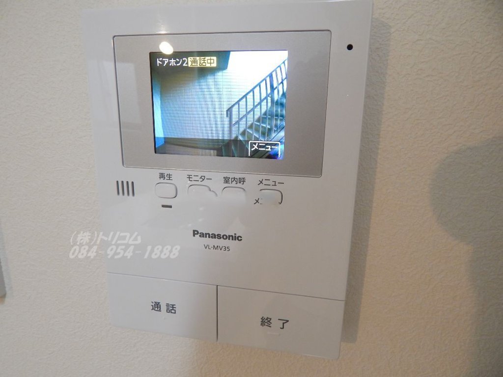 拡大写真：ガーデンズ多治米C棟 2階201のテレビドアホン