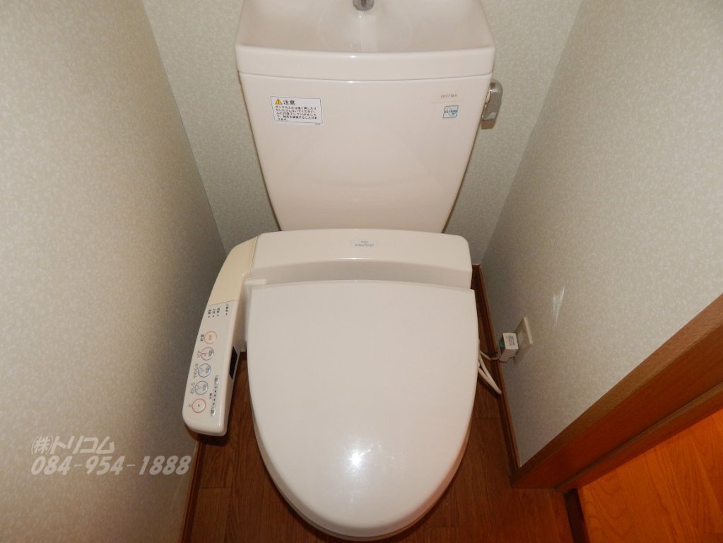 拡大写真:神辺サンハイム Bのシャワー付トイレ(イメージ)