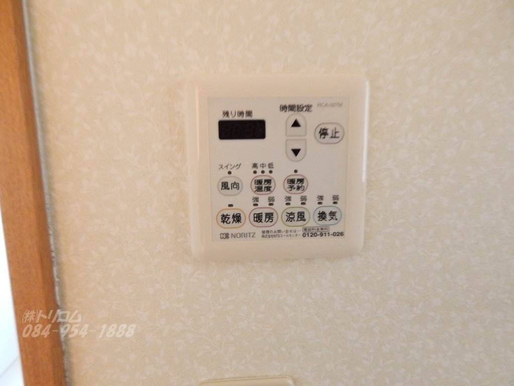 拡大写真:神辺サンハイム Bの浴室乾燥機(イメージ)