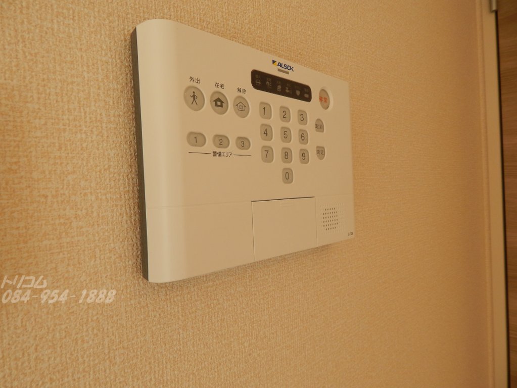 拡大写真:D-roomCⅢ 1階101のALSOKホームセキュリティ