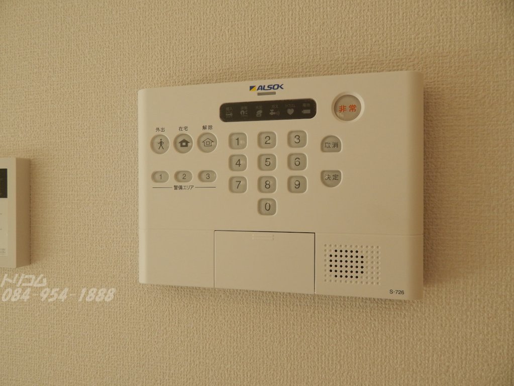 拡大写真:ブレイン-ゾーンⅡ 1階101のALSOKホームセキュリティ