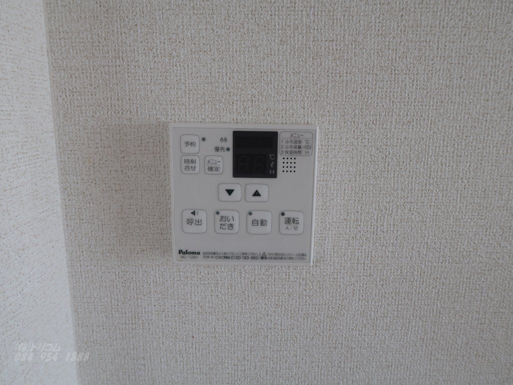 拡大写真：ヴィラ・グレイス神辺 B棟 2階201の室内設備(イメージ)