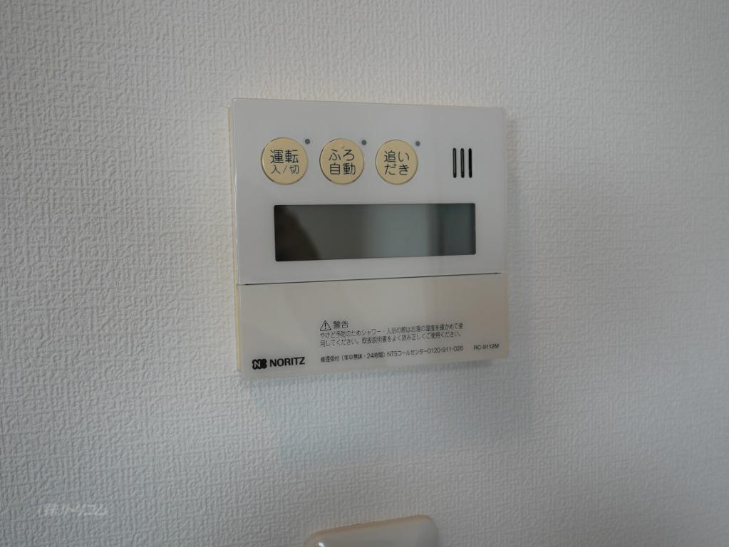 拡大写真:フローレンス福山ローズタワー 20階2004の給湯器リモコン