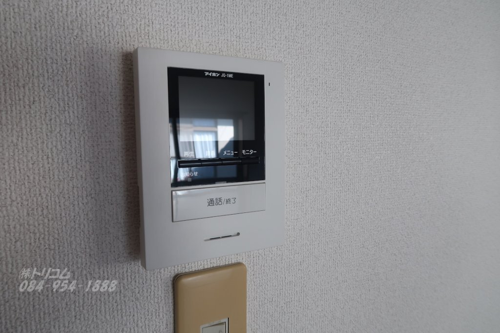 拡大写真:ヴィレッジ城北 CのTVドアホン