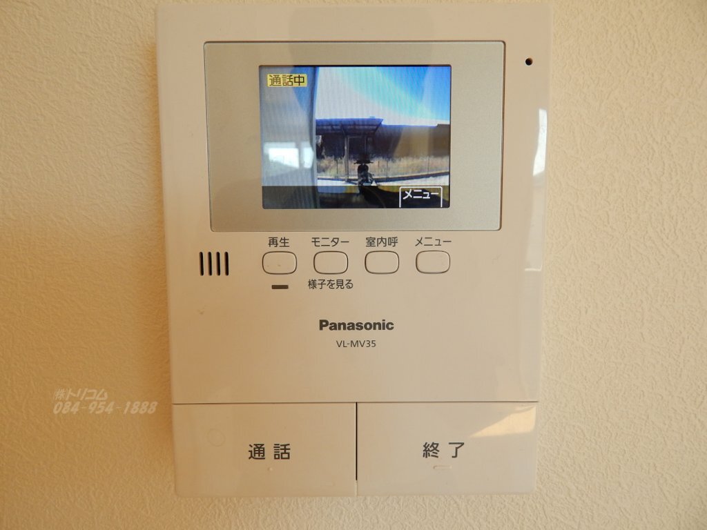 拡大写真：シルフィード山波 2階B202のカメラ付インターホン
