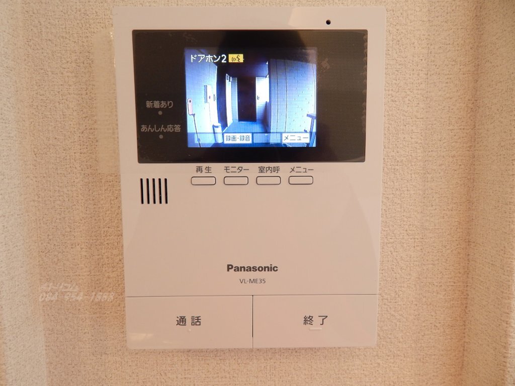 拡大写真：クロノス 3階303のカメラ付インターホン