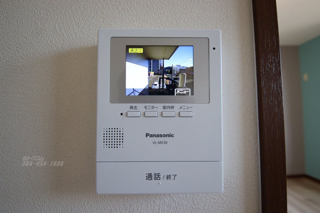 拡大写真：ディアス野上 2階201のカメラ付インターホン