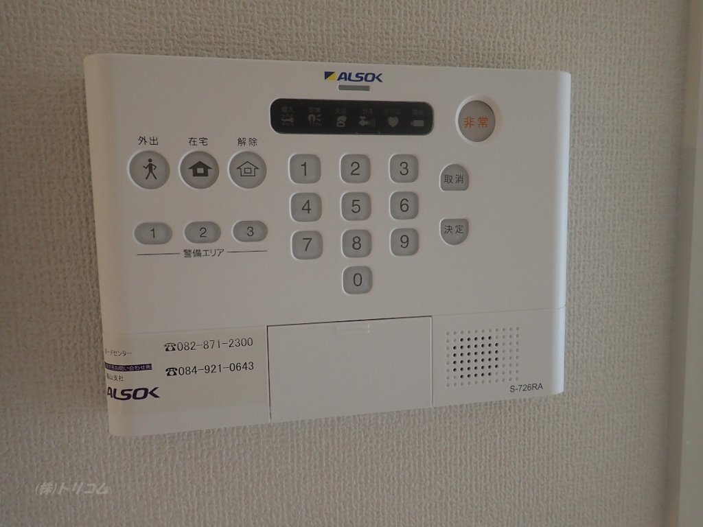 拡大写真:D-room今町 2階202のセキュリティ(イメージ)