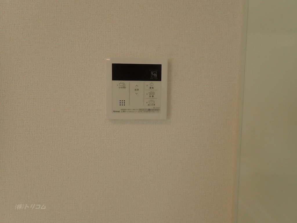 拡大写真:フレッチェ・ボスコⅦ 2階201の給湯器リモコン