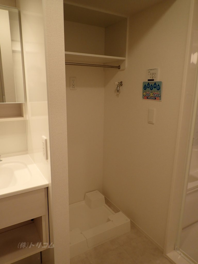 拡大写真:D-residence西町 3階302の洗濯機置場