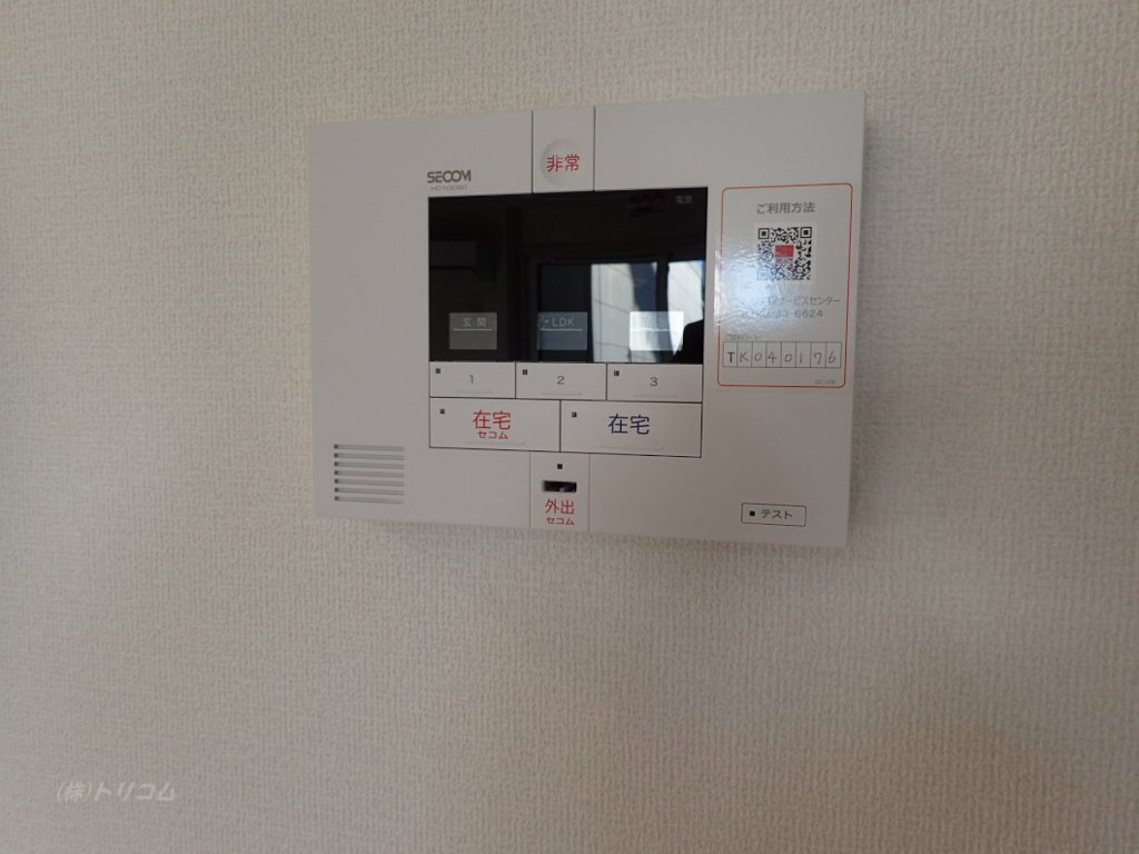 拡大写真:D-residence西町 3階302のSECOMセキュリティ