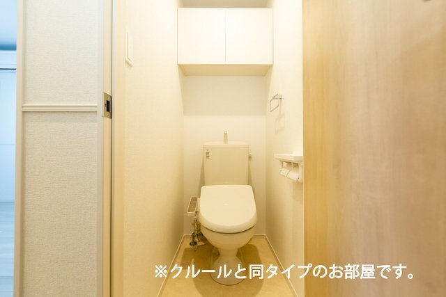 拡大写真:ルシエ 2階201のシャワー付トイレ(イメージ)