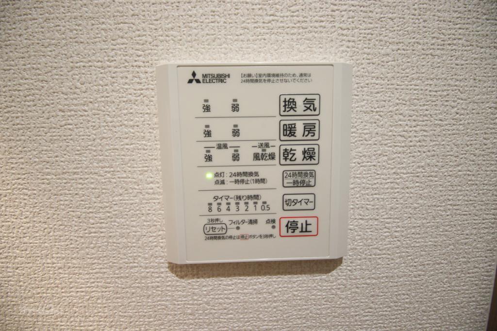 拡大写真:西町SUZUKAZE 1階102の室内設備