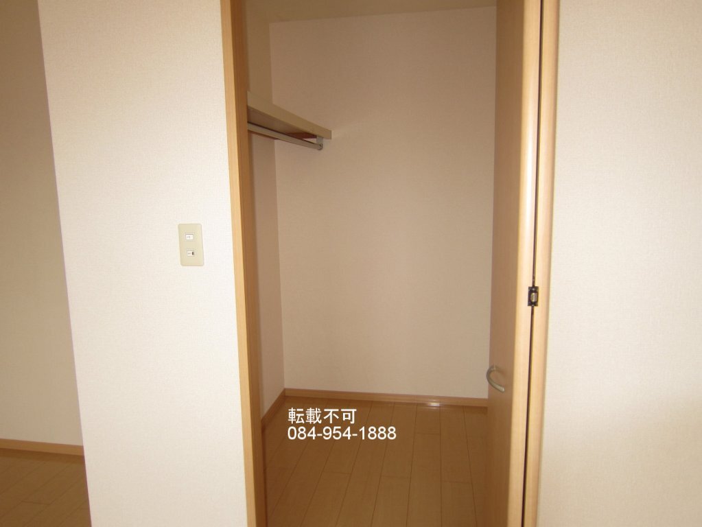 拡大写真:リファルジェント泉 C棟 2階203のウォークインクローゼット(イメージ)