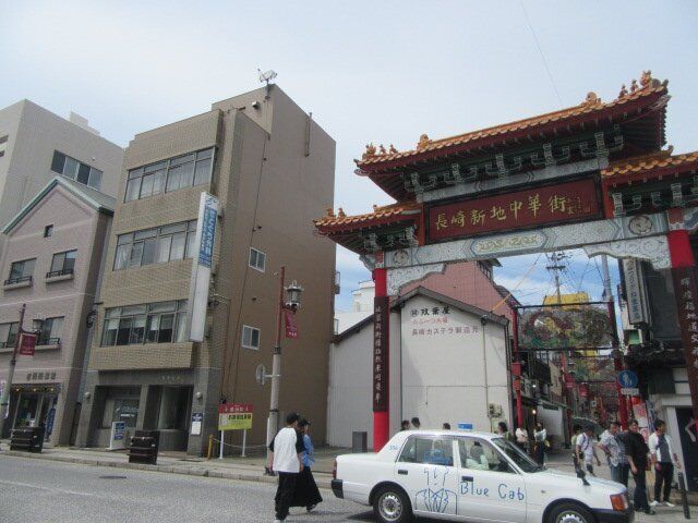拡大写真：長崎市新地町 3Fの外観写真（昼）
