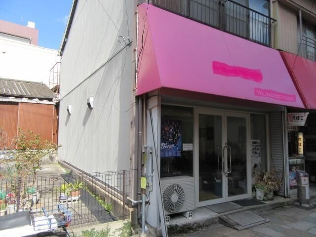 拡大写真：長崎市諏訪町 1Fの外観写真（昼）