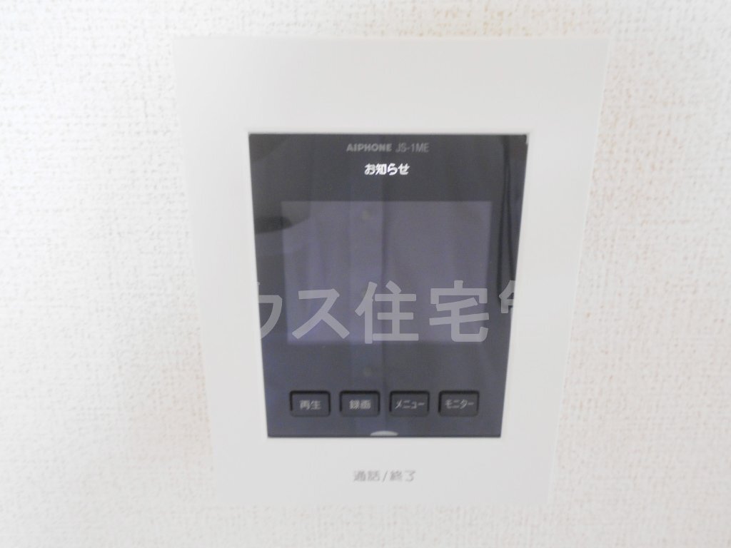拡大写真:高槻市如是町 2階202のカメラ付インターホン