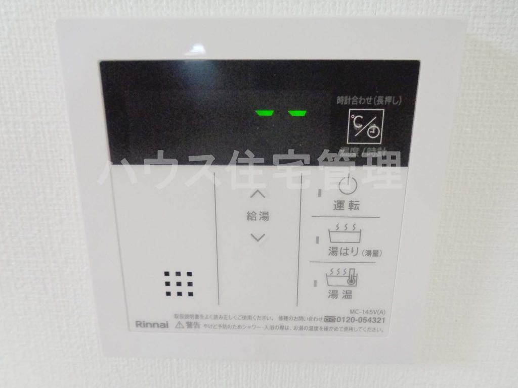 拡大写真:高槻市如是町 3階302の室内設備