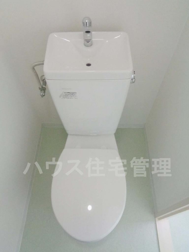 拡大写真:高槻市如是町 3階302のトイレ