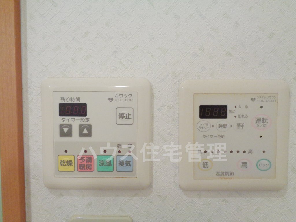 拡大写真:高槻市大冠町2丁目 2階202の室内設備