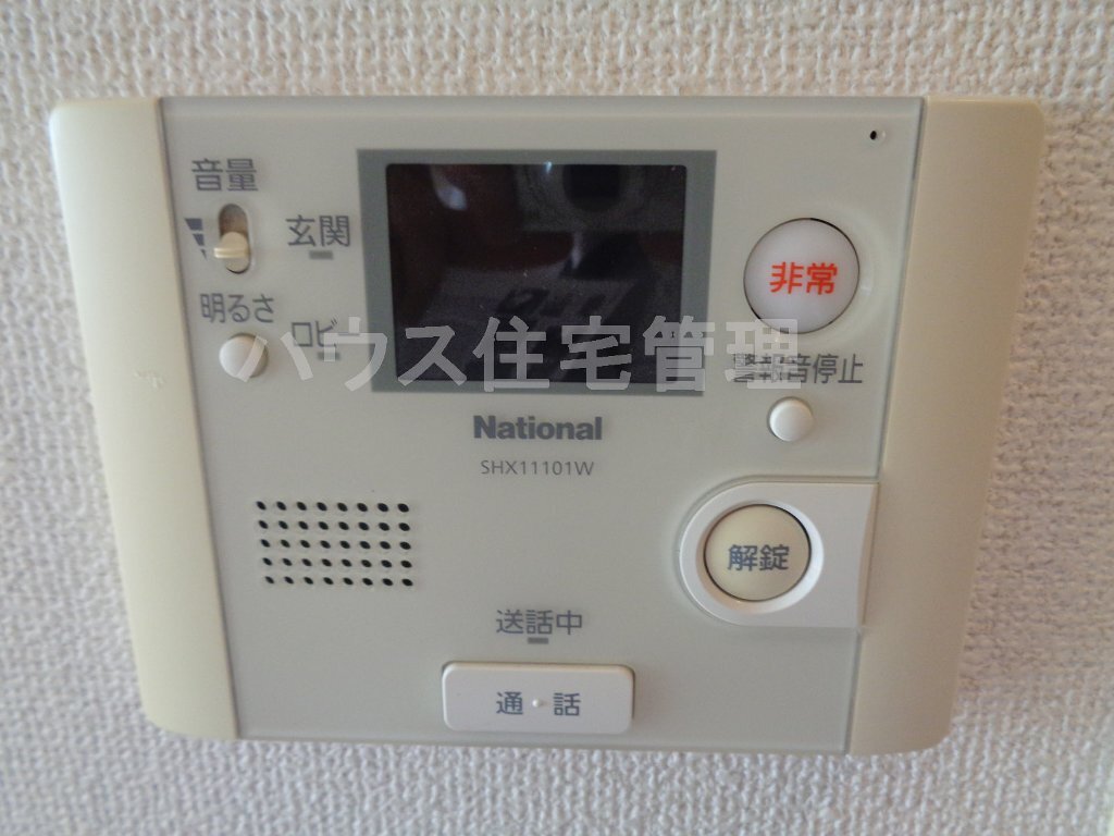 拡大写真:高槻市大冠町2丁目 2階202のカメラ付インターホン